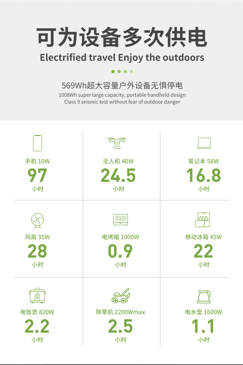 詳情2_19.jpg
